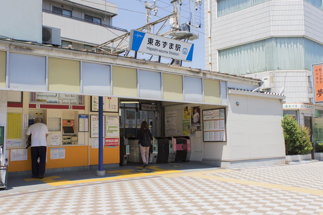 Ryoma Higashi Azuma Hotel Токио Екстериор снимка