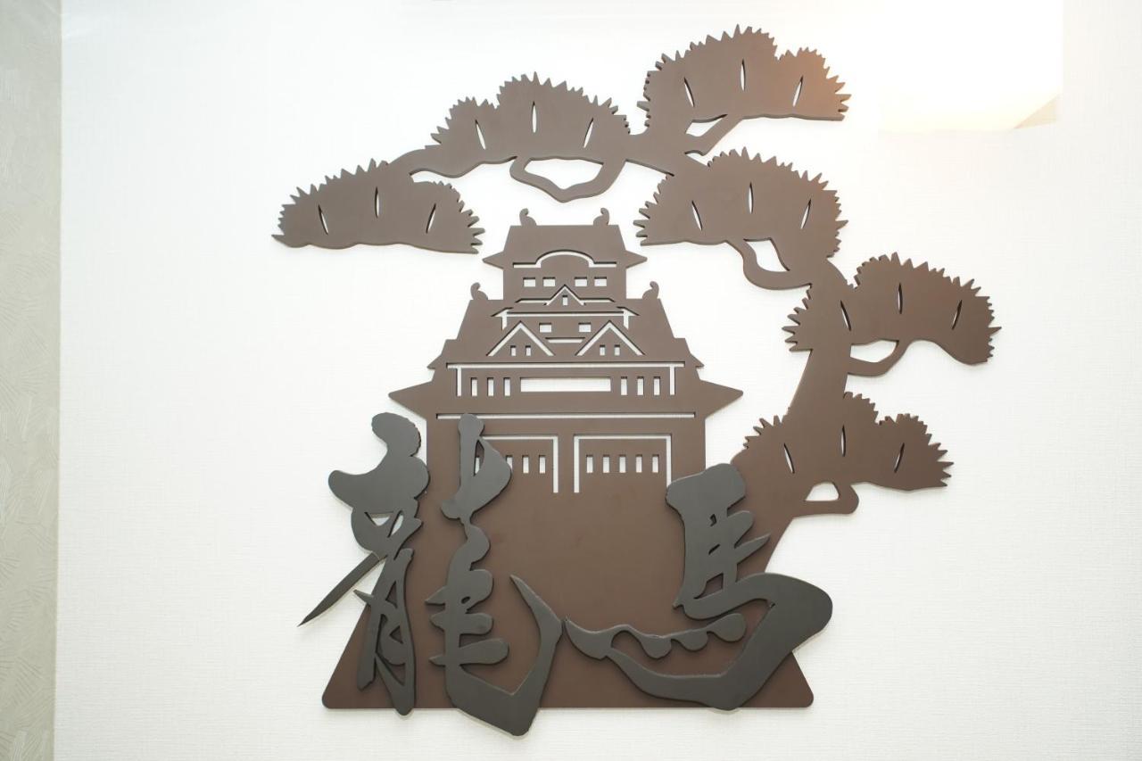 Ryoma Higashi Azuma Hotel Токио Екстериор снимка