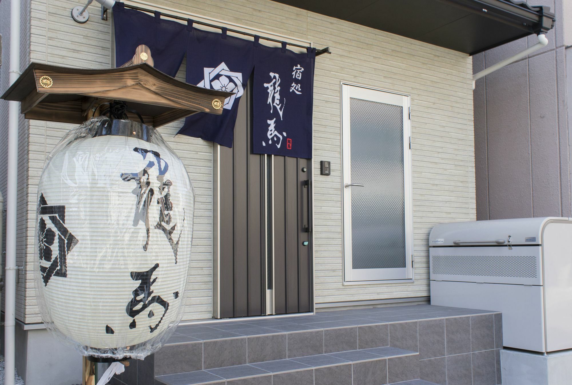 Ryoma Higashi Azuma Hotel Токио Екстериор снимка